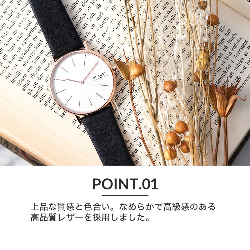 【SKAGEN 互換 ベルト】 MOD SMOOTH LEATHER STRAP スムースレザー 交換用 腕時計 ベルト フラット加工 イージーレバー 本革 カーフレザー 10mm 11mm 12mm 13mm 14mm 15mm 16mm 17mm 18mm 20mm 22mm