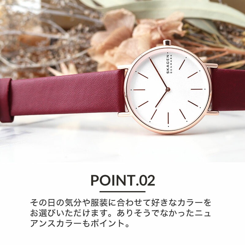 【SKAGEN 互換 ベルト】 MOD SMOOTH LEATHER STRAP スムースレザー 交換用 腕時計 ベルト フラット加工 イージーレバー 本革 カーフレザー 10mm 11mm 12mm 13mm 14mm 15mm 16mm 17mm 18mm 20mm 22mm