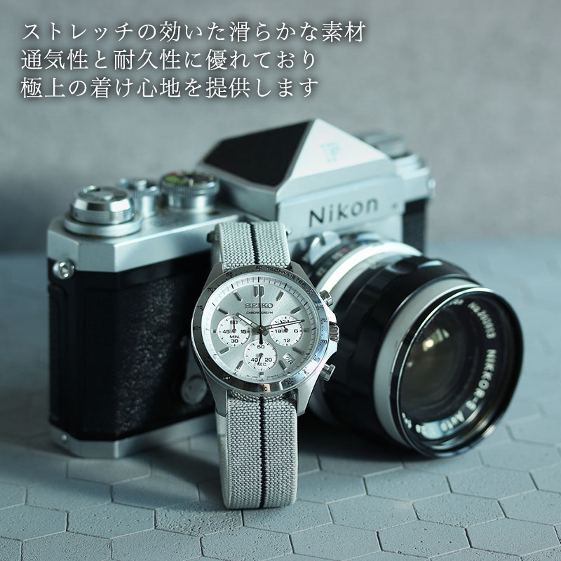 【SEIKO SBTR 互換 ベルト】 MOD MARINE NATIONAL STRAP マリーンナショナル 交換用 腕時計 ベルト 伸縮性 ダブル 引き通しタイプ 特殊弾性ナイロン 20mm