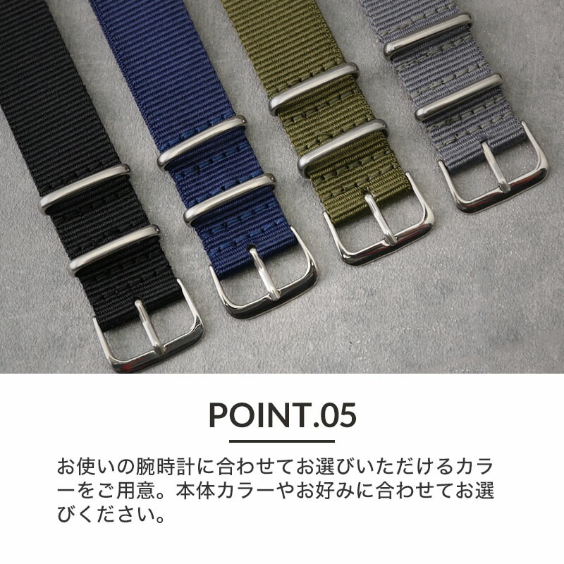 【ハミルトン HAMILTON 対応 ベルト】NYLON STRAP TYPE NATO ナイロン ストラップ ナトー カン幅 18 20mm 腕時計 時計 ナイロンベルト ベルト 腕時計ベルト 替えベルト