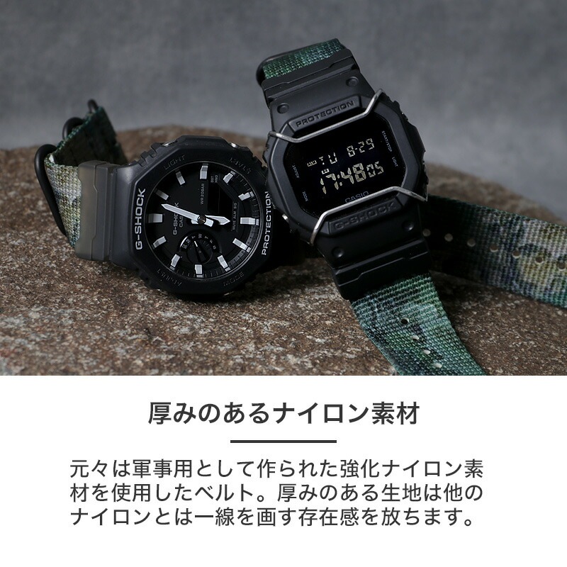 【G-SHOCK 互換 アダプター ベルトセット】 MOD ZULU NYLON STRAP ズールーナイロン 交換用 腕時計 ベルト カスタム パーツ シングル 引き通しタイプ 3リング ナイロン 24mm