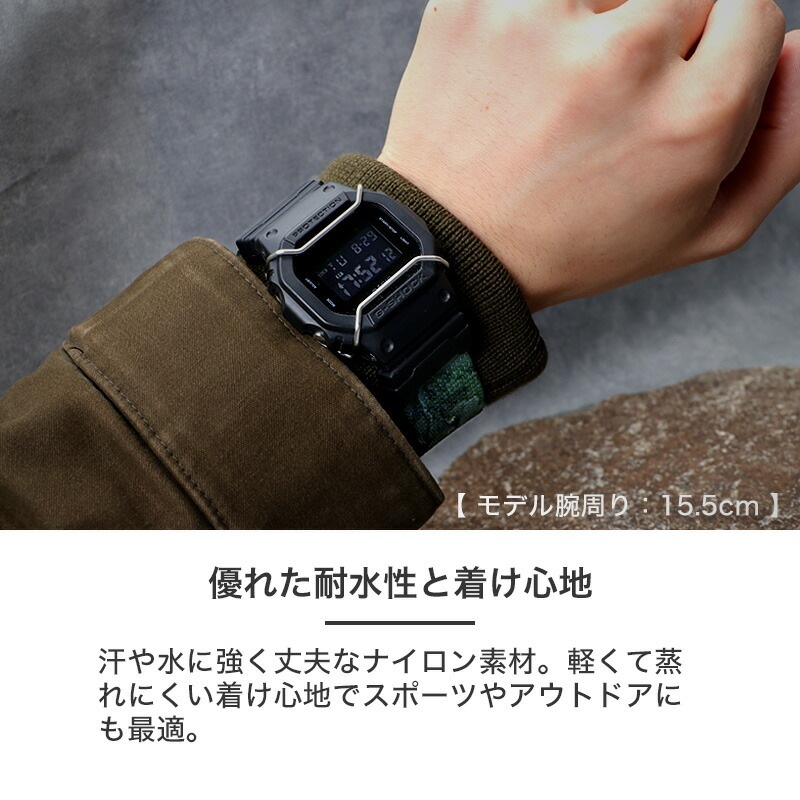 【G-SHOCK 互換 アダプター ベルトセット】 MOD ZULU NYLON STRAP ズールーナイロン 交換用 腕時計 ベルト カスタム パーツ シングル 引き通しタイプ 3リング ナイロン 24mm