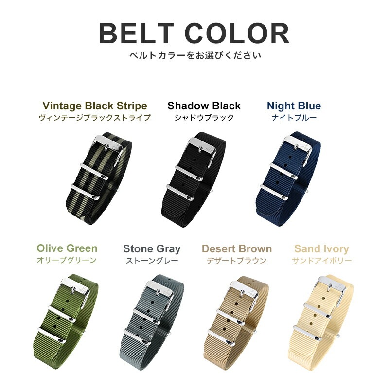 【BREITLING 互換 ベルト】 MOD NYLON NATO TYPE STRAP SIERRA ナイロン ナトータイプ シエラ 交換用 腕時計 ベルト ヴィンテージデザイン ダブル 引き通しタイプ ナイロン 20mm