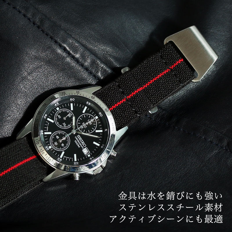 【6色から選べる】【SEIKO SNDシリーズ対応】MOD エムオーディー MARINE NATIONAL STRAP 20mm ナイロン 海外 セイコー 海外モデル 逆輸入 49968