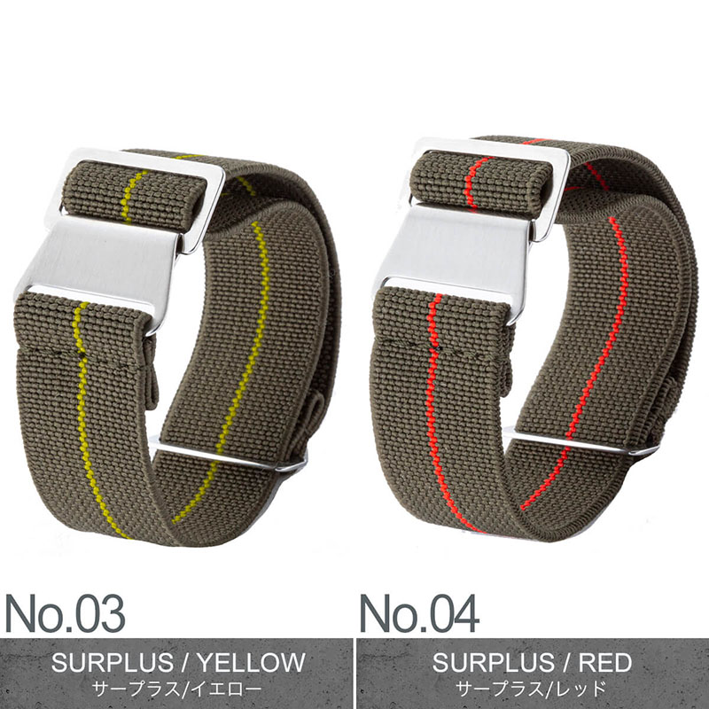 【6色から選べる】【SEIKO SNDシリーズ対応】MOD エムオーディー MARINE NATIONAL STRAP 20mm ナイロン 海外 セイコー 海外モデル 逆輸入 49968