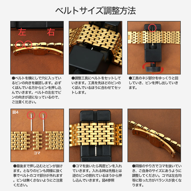 MOD アンティーク メタル ストラップ 腕時計 ベルト 時計 バンド