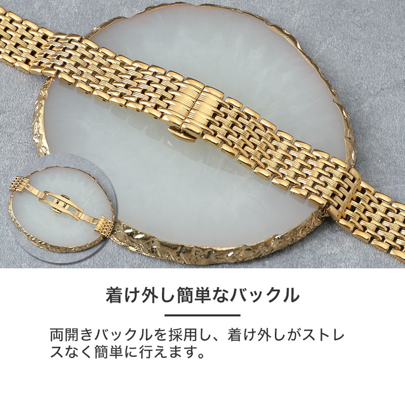 MOD アンティーク メタル ストラップ 腕時計 ベルト 時計 バンド