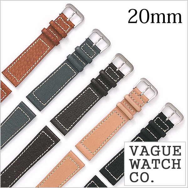 VAGUE WATCH Co. ヴァーグウォッチ レザーベルト 20mm レザー