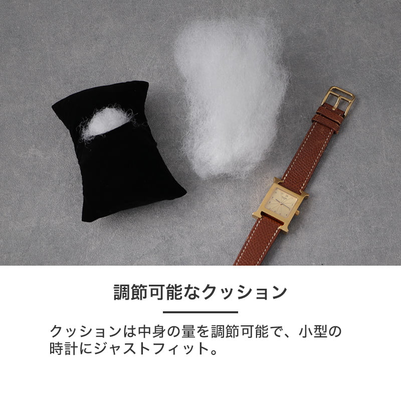 ワンランク上の 高級感】MOD 腕時計ケース エクリプス 時計 ケース