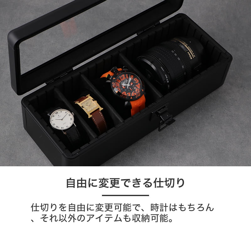 ワンランク上の 高級感】MOD 腕時計ケース エクリプス 時計 ケース