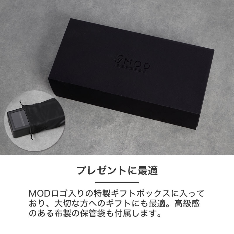 ワンランク上の 高級感】MOD 腕時計ケース エクリプス 時計 ケース