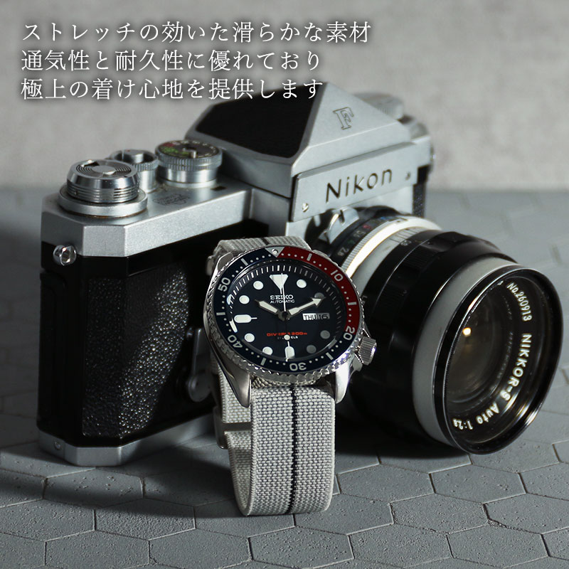 【6色から選べる】【SEIKO ボーイシリーズ対応】MOD エムオーディー MARINE NATIONAL STRAP 22mm ナイロン 海外 セイコー 海外モデル 逆輸入 49970