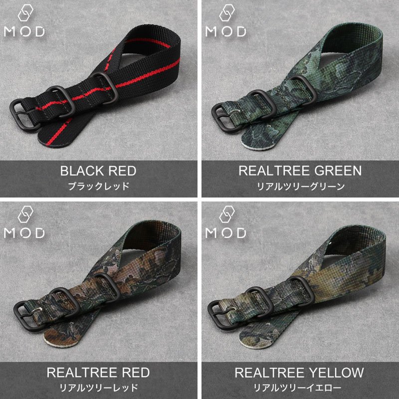 チューダー TUDOR 対応】MOD ZULU NYLON STRAP ズールー ナイロン