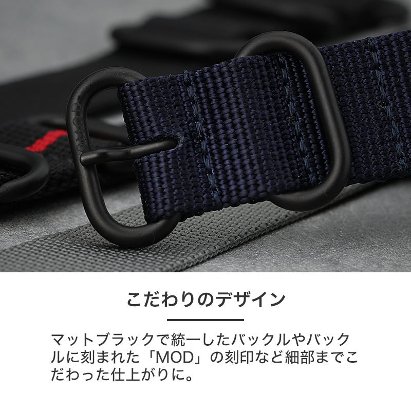 チューダー TUDOR 対応】MOD ZULU NYLON STRAP ズールー ナイロン