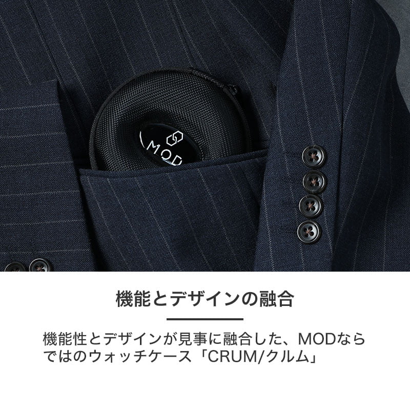 【高級時計にも対応!!硬質強化ナイロン 時計 ケース】腕時計ケース 腕時計 携帯時計ケース 収納ケース 1本用 ボックス 1本 持ち運び 軽い 丈夫 軽量 人気 おすすめ 寝室 旅行 海 ジム ロッカー 銭湯 出張 サウナ 病院 海外 ホテル バッグ 仕事 付け替え 外す 携帯 ドーナツ型