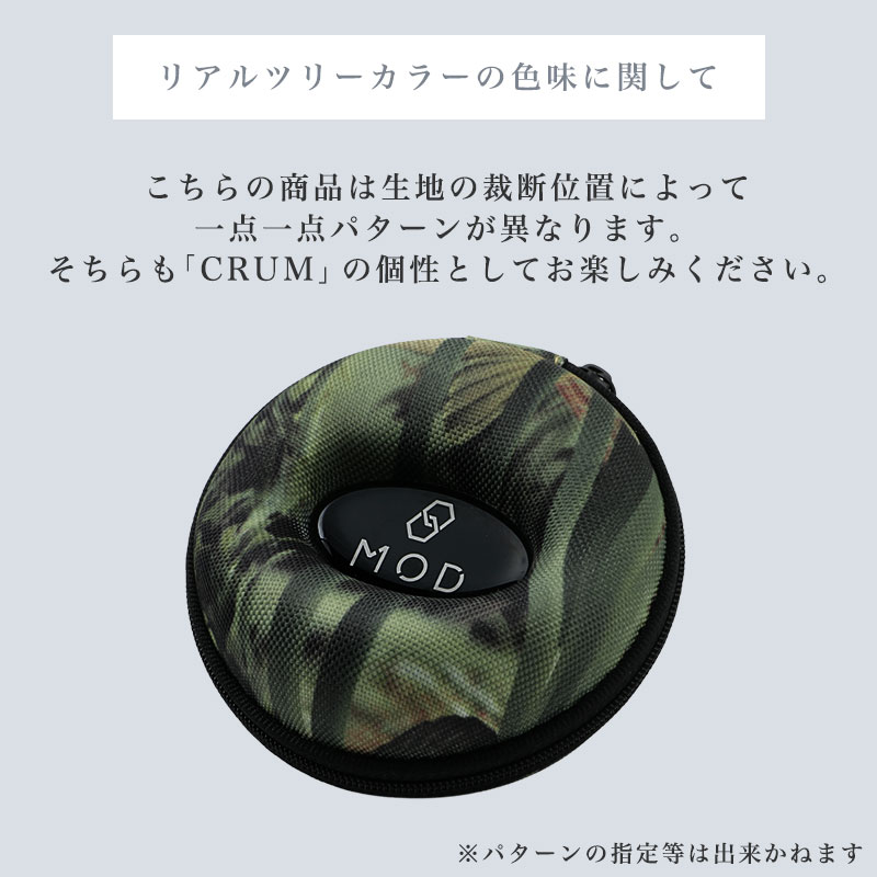 【高級時計にも対応!!硬質強化ナイロン 時計 ケース】腕時計ケース 腕時計 携帯時計ケース 収納ケース 1本用 ボックス 1本 持ち運び 軽い 丈夫 軽量 人気 おすすめ 寝室 旅行 海 ジム ロッカー 銭湯 出張 サウナ 病院 海外 ホテル バッグ 仕事 付け替え 外す 携帯 ドーナツ型