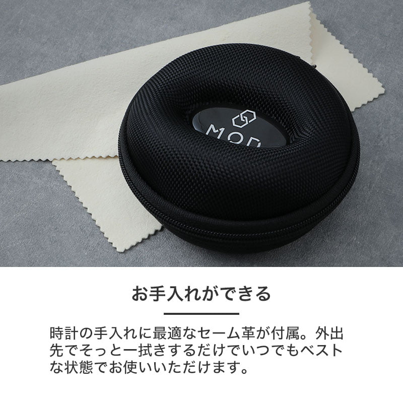 【高級時計にも対応!!硬質強化ナイロン 時計 ケース】腕時計ケース 腕時計 携帯時計ケース 収納ケース 1本用 ボックス 1本 持ち運び 軽い 丈夫 軽量 人気 おすすめ 寝室 旅行 海 ジム ロッカー 銭湯 出張 サウナ 病院 海外 ホテル バッグ 仕事 付け替え 外す 携帯 ドーナツ型