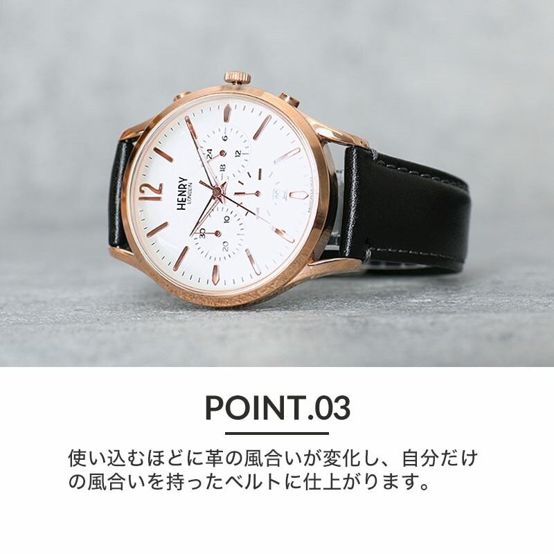 HENRY LONDON 互換 ベルト】 BAMBI スコッチガード 交換用 腕時計