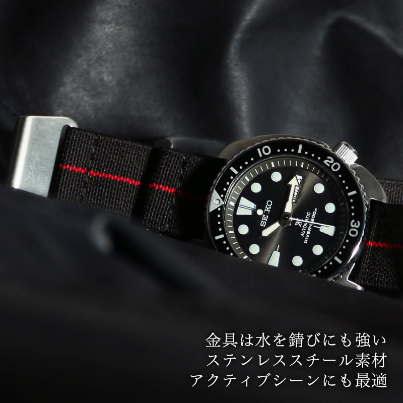 【6色から選べる】【SEIKO タートルシリーズ対応】MOD エムオーディー MARINE NATIONAL STRAP 22mm ナイロン 海外 セイコー 海外モデル 逆輸入 49971