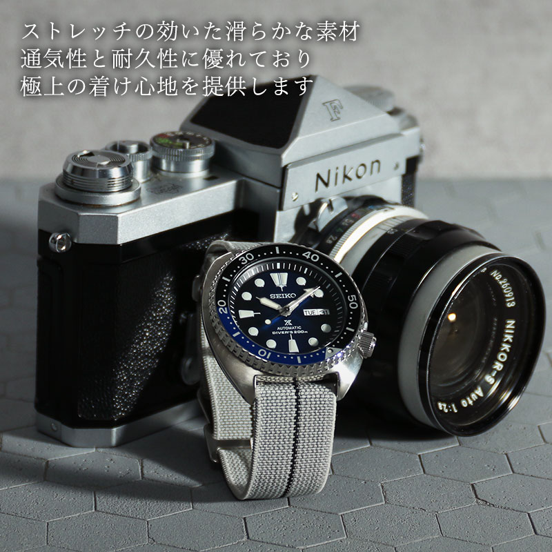 【6色から選べる】【SEIKO タートルシリーズ対応】MOD エムオーディー MARINE NATIONAL STRAP 22mm ナイロン 海外 セイコー 海外モデル 逆輸入 49971