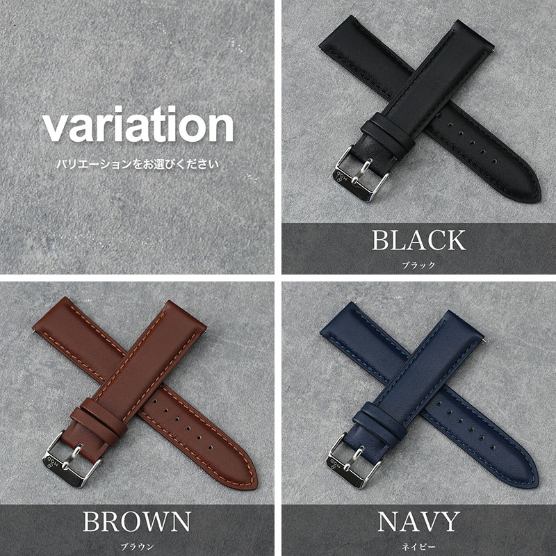 MOD SCOTCH GUARD LEATHER STRAP スコッチガード スムース レザー 時計 ベルト カン幅 ラグ幅 20mm 22mm 幅 腕時計 革 バンド 革ベルト 本革 ベルト 替えベルト 替えバンド カスタム レザーベルト 交換 仕事 ビジネス 高級感 定番 人気 おすすめ ブランド プレゼントギフト