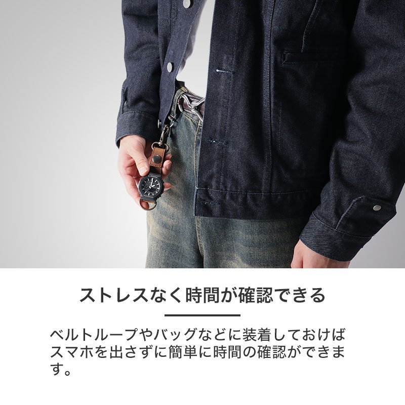 【G-SHOCK 互換 ウォッチホルダー】 MOD DISCOVERY ディスカバリー 交換用 腕時計 カラビナウォッチホルダー キーリング アンティーク加工 本革 カーフレザー 22mm