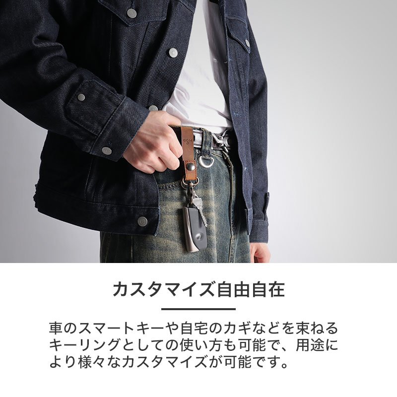 【G-SHOCK 互換 ウォッチホルダー】 MOD DISCOVERY ディスカバリー 交換用 腕時計 カラビナウォッチホルダー キーリング アンティーク加工 本革 カーフレザー 22mm