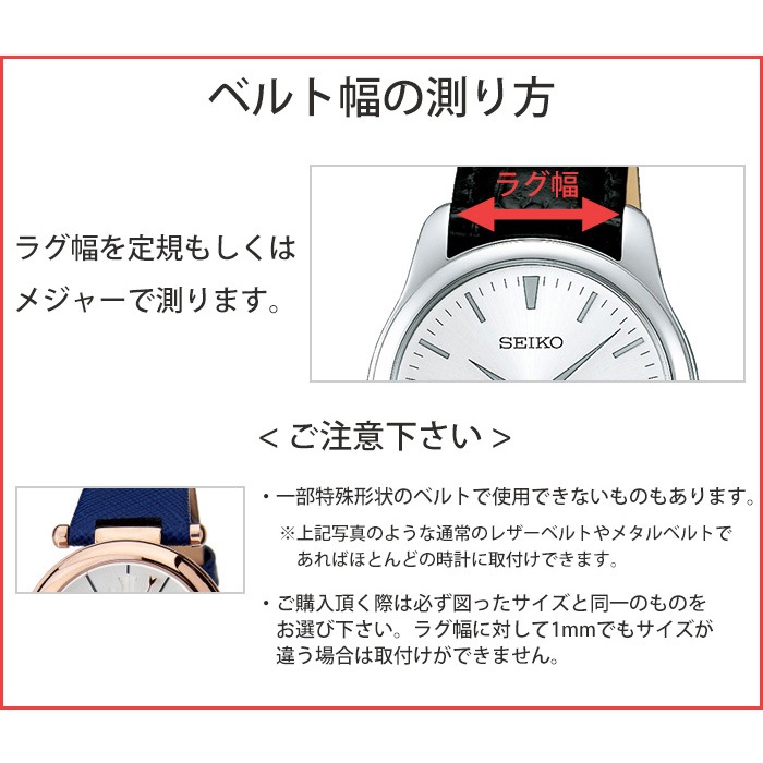 【4色から選べる】【スカーゲン対応】MOD エムオーディー ミラネーゼ メッシュベルト MILANESE METAL MESH STRAP 12mm ステンレススティール ローズゴールド ゴールド ブラック シルバー 49772 SKAGEN