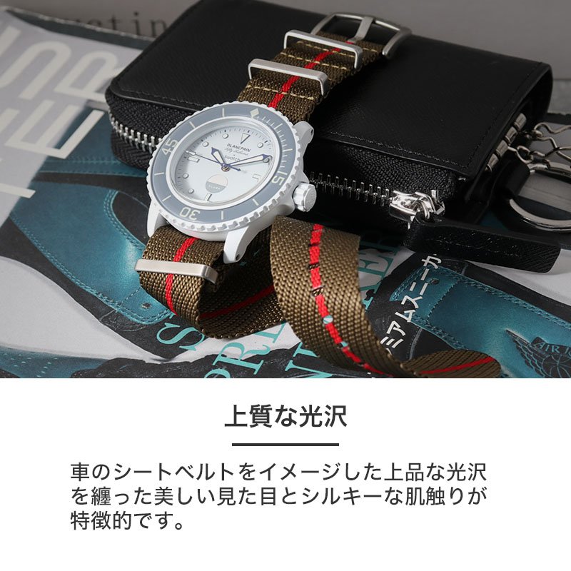 ブランパン　ベルト 楽天市場】Blancpain ブランパン 純正 レザーベルト ネイビー メンズ