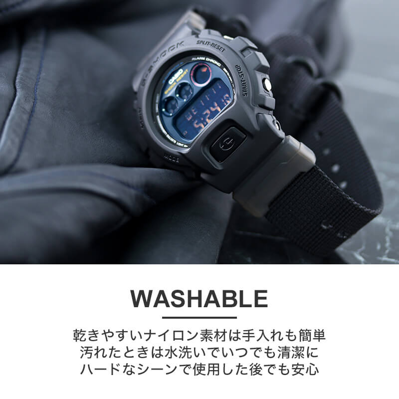 【G-SHOCK対応 アダプターセット】【DW 5600 5600BB 対応】MOD エムオーディー ZULU NYLON STRAP 24mm ナイロン ブラック ブロンズブラウン オリーブグリーン ミラージュグレー ブラックグレー リアルツリーカモ ブラックイエロー 49573 ジーショック Gショック GSHOCK