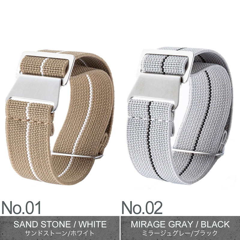 MOD エムオーディー MARINE NATIONAL STRAP 22mm 特殊弾性ナイロン ステルスブラック/レッド サープラス/レッド サープラス/イエロー ミラージュグレー/ブラック サンドストーン/ホワイト ミネルバブルー/レッド 49574