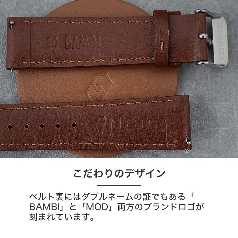 IWC 互換 ベルト】 MOD SCOTCHGARD LEATHER STRAP SMOOTH スコッチ