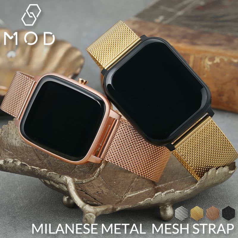 スマートウォッチ 互換 ベルト】 MOD MILANESE METAL MESH STRAP