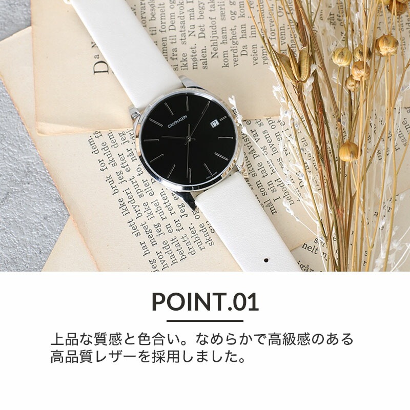 【Calvin Klein 互換 ベルト】 MOD SMOOTH LEATHER STRAP スムースレザー 交換用 腕時計 ベルト フラット加工 イージーレバー 本革 カーフレザー 10mm 11mm 12mm 13mm 14mm 15mm 16mm 17mm 18mm 20mm 22mm
