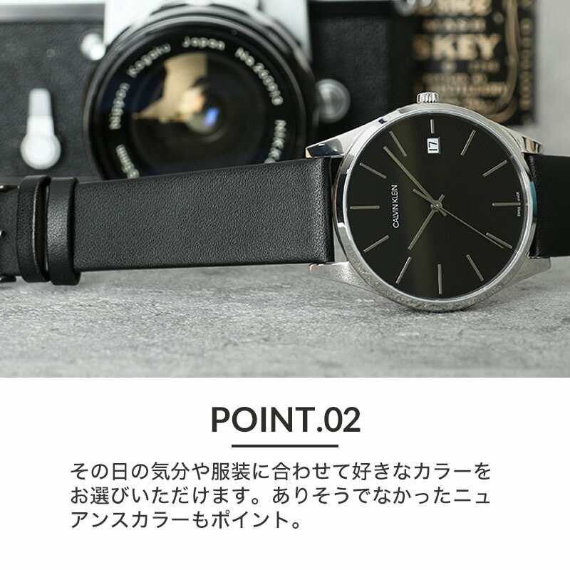 【Calvin Klein 互換 ベルト】 MOD SMOOTH LEATHER STRAP スムースレザー 交換用 腕時計 ベルト フラット加工 イージーレバー 本革 カーフレザー 10mm 11mm 12mm 13mm 14mm 15mm 16mm 17mm 18mm 20mm 22mm
