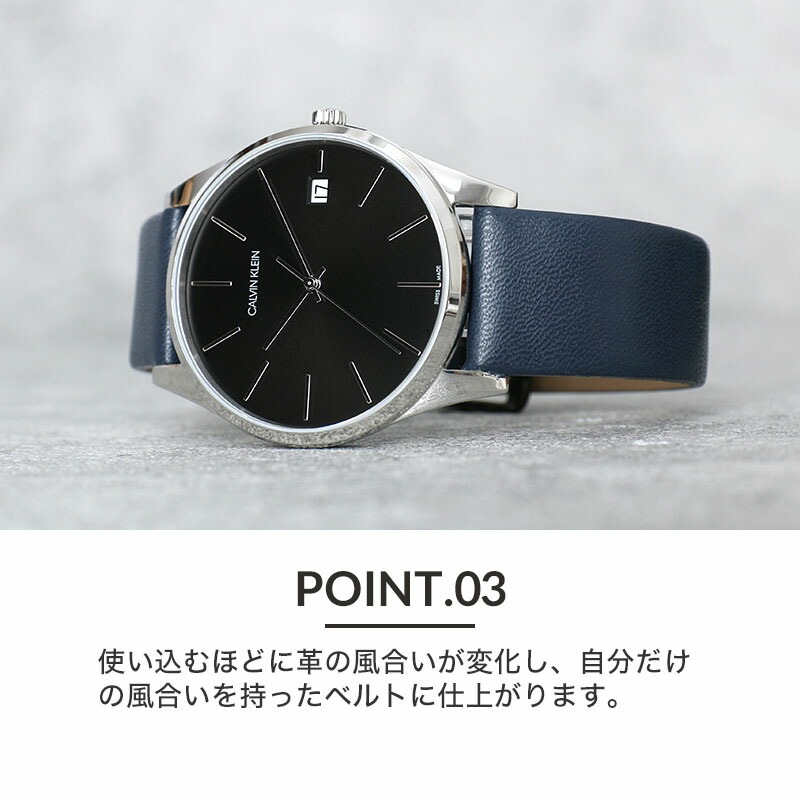 【Calvin Klein 互換 ベルト】 MOD SMOOTH LEATHER STRAP スムースレザー 交換用 腕時計 ベルト フラット加工 イージーレバー 本革 カーフレザー 10mm 11mm 12mm 13mm 14mm 15mm 16mm 17mm 18mm 20mm 22mm