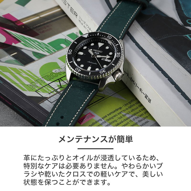 セイコー5 SEIKO 5 対応】MOD PUEBLO LEATHER STRAP プエブロ レザー