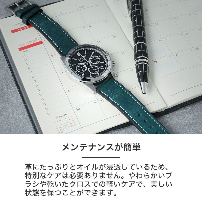 セイコー 対応】MOD PUEBLO LEATHER STRAP プエブロ レザー 時計