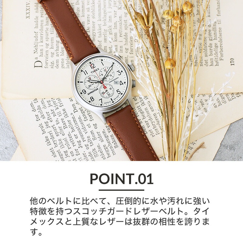 【TIMEX 互換 ベルト】 BAMBI スコッチガード 交換用 腕時計 ベルト 撥水防汚加工 本革 カーフレザー 10mm 11mm 12mm 13mm 14mm 15mm 16mm 17mm 18mm 19mm 20mm 21mm 22mm