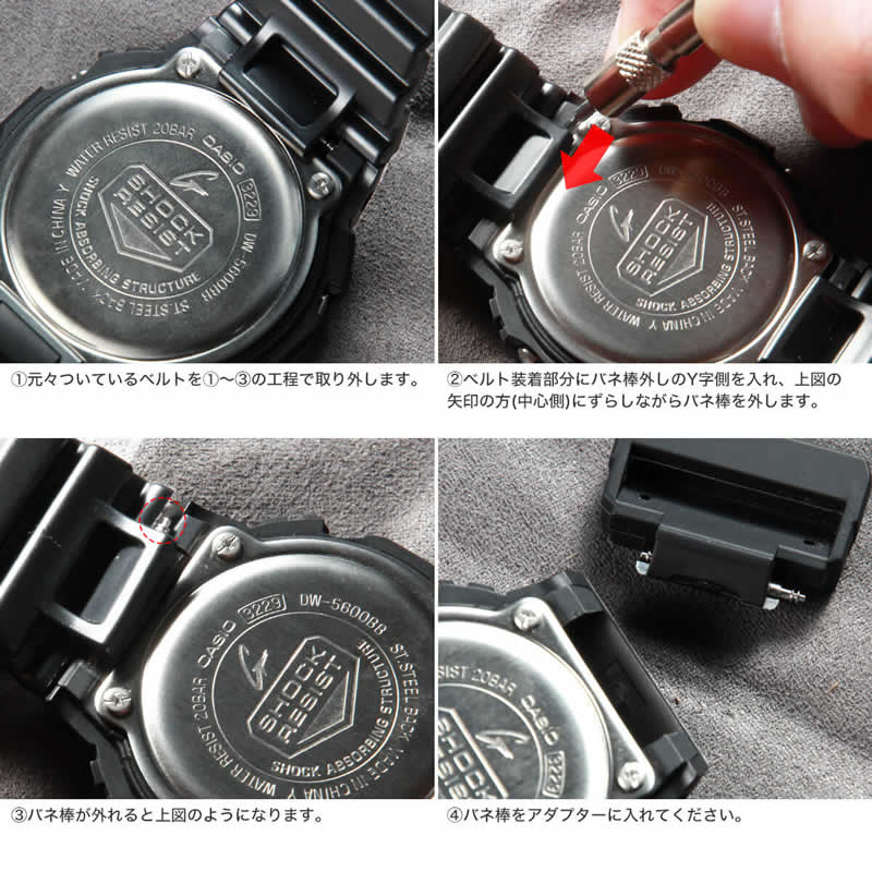【G-SHOCK対応】MOD リアルツリーカモ ZULU NYLON STRAP 24mm ナイロン ジーショック Gショック GSHOCK