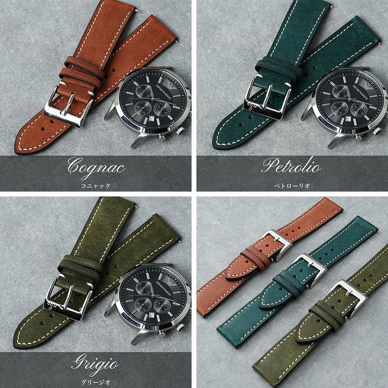 エンポリオアルマーニ EMPORIO ARMANI 対応】MOD PUEBLO LEATHER