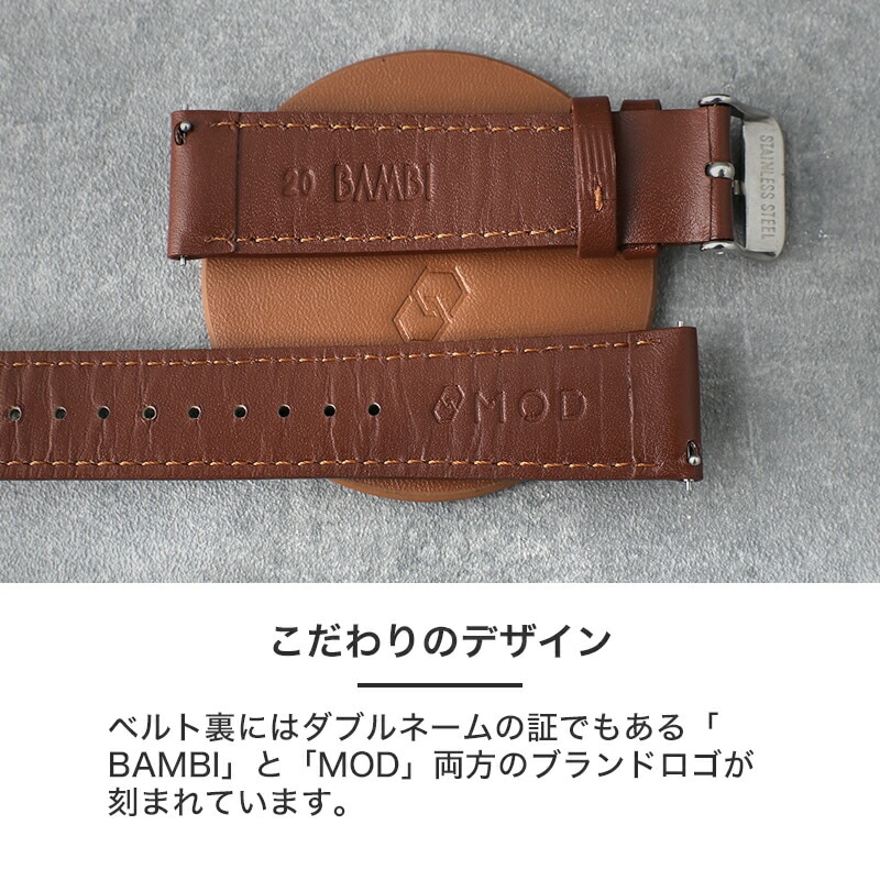 オリエント ORIENT 対応】MOD SCOTCH GUARD LEATHER STRAP