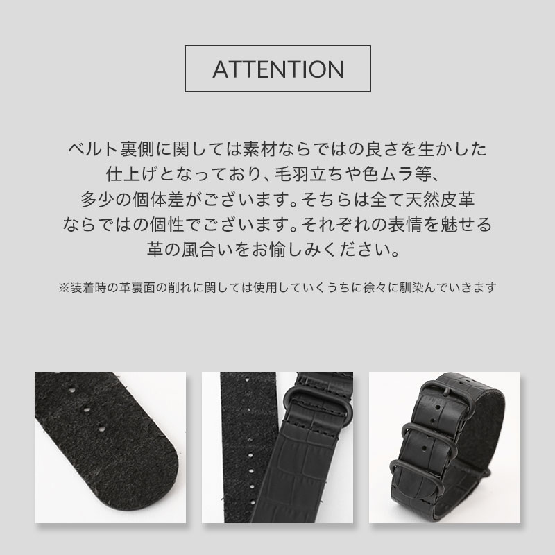 【SUNNTO CORE 互換 アダプター ベルトセット】 MOD CROCO ZULU STRAP クロコ型押しズールーレザー 交換用 腕時計 ベルト カスタム パーツ シングル 引き通しタイプ 3リング マット仕上げ 本革 カーフレザー 24mm