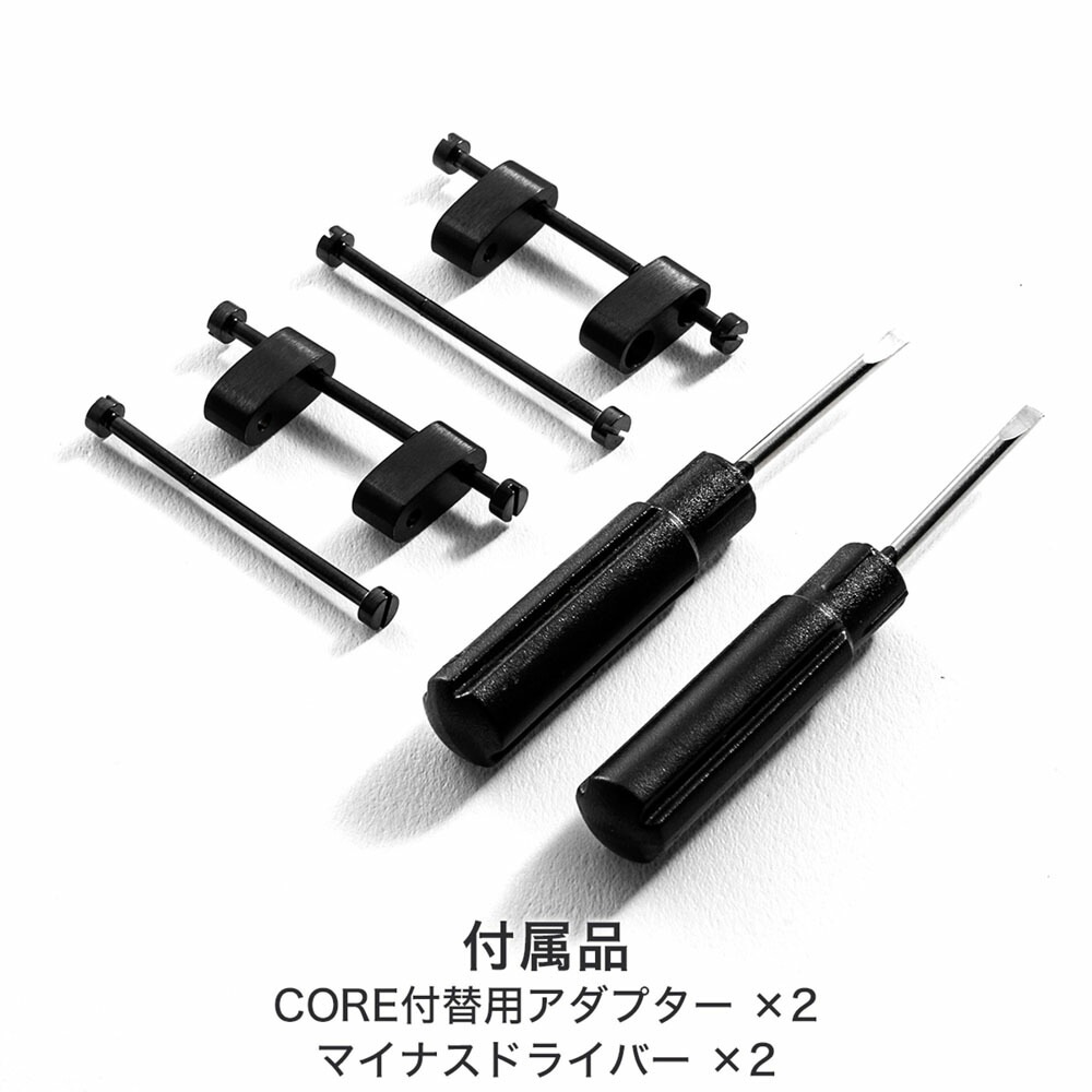 【SUNNTO CORE 互換 アダプター ベルトセット】 MOD CROCO ZULU STRAP クロコ型押しズールーレザー 交換用 腕時計 ベルト カスタム パーツ シングル 引き通しタイプ 3リング マット仕上げ 本革 カーフレザー 24mm