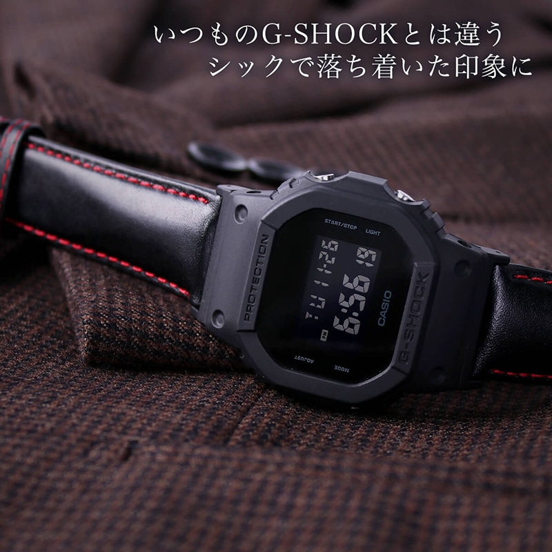 【G-SHOCK対応 アダプターセット】【DW 5600 5600BB 対応】BAMBI バンビ スコッチガード 強力撥水 レザーベルト 22mm レザー ブラックレッド 49581 ジーショック Gショック GSHOCK