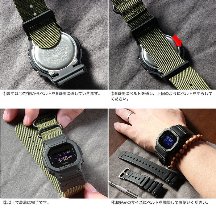 MOD エムオーディー ZULU NYLON STRAP 24mm ナイロン オリーブグリーン 49681