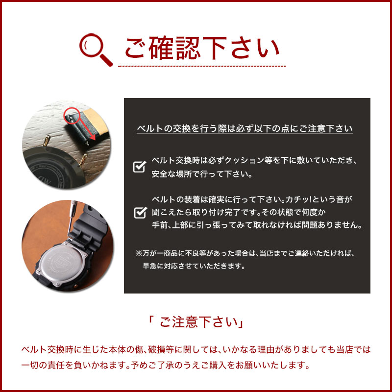 CITIZEN Kii 互換 ベルト】 MOD MILANESE METAL MESH STRAP ミラネーゼ