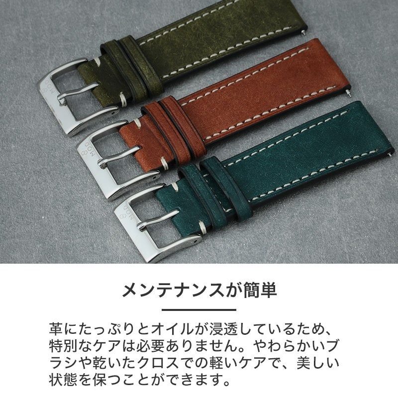 MOD PUEBLO LEATHER STRAP プエブロ レザー 時計 ベルト カン幅 ラグ幅