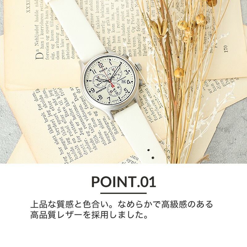 【TIMEX 互換 ベルト】 MOD SMOOTH LEATHER STRAP スムースレザー 交換用 腕時計 ベルト フラット加工 イージーレバー 本革 カーフレザー 10mm 11mm 12mm 13mm 14mm 15mm 16mm 17mm 18mm 20mm 22mm