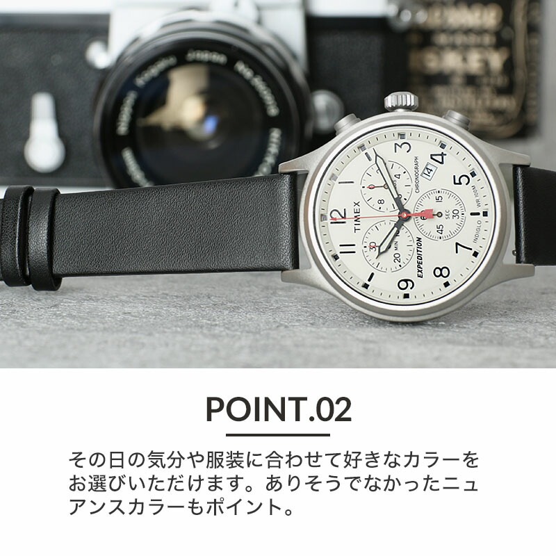 【TIMEX 互換 ベルト】 MOD SMOOTH LEATHER STRAP スムースレザー 交換用 腕時計 ベルト フラット加工 イージーレバー 本革 カーフレザー 10mm 11mm 12mm 13mm 14mm 15mm 16mm 17mm 18mm 20mm 22mm